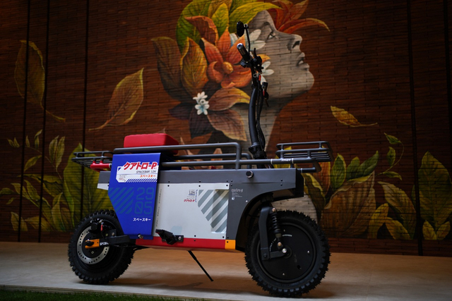 Katalis Spacebar Quatro-P. Foto: Katalis Company