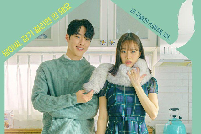 Nonton Drama Korea Terbaru Foto: Soompi