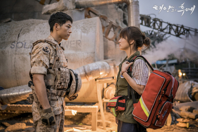 OST Descendants of The Sun Foto: Asianwiki