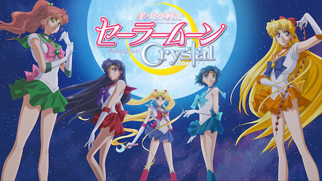 OST Anime Foto: Netflix