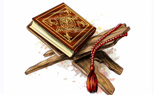 Mempelajari Al_Quran yang berisikan berbagai macam hal. https://www.freepik.com/