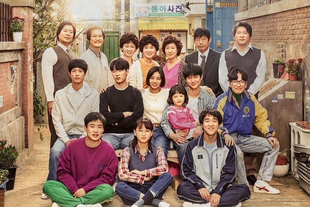OST Reply 1988 Foto: Soompi