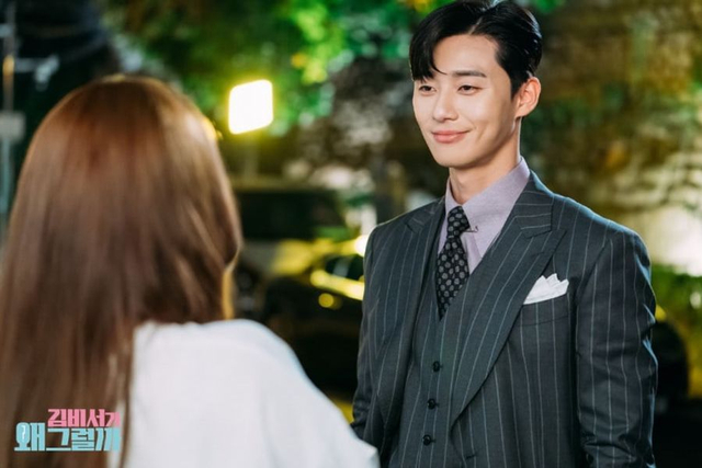 Park Seo Joon Foto: soompi