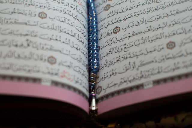 Bacaan sholawat munjiyat latin. Sumber: unsplash.com