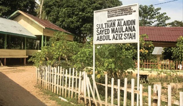 Komplek Makam Sultan Alaidin Sayid Maulana Abdul Aziz Syah, Penguasa Pertama Kerajaan Perlak. (Sumber: selasar.com)