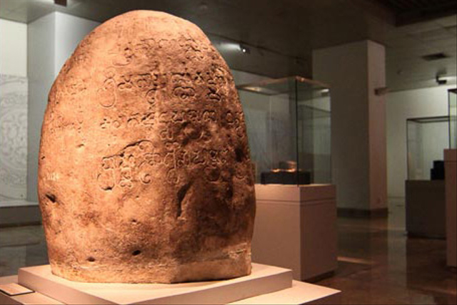 Prasasti Peninggalan Kerajaan Tarumanegara, Foto: indonesia.go.id