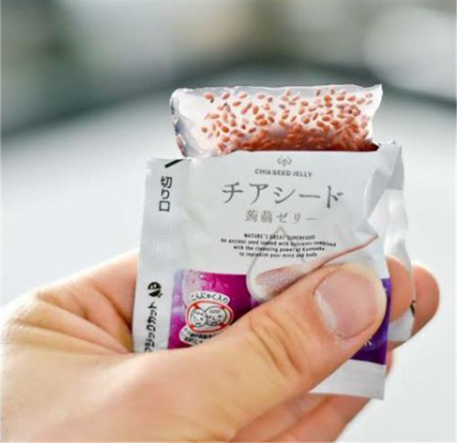Chiaseed Jelly