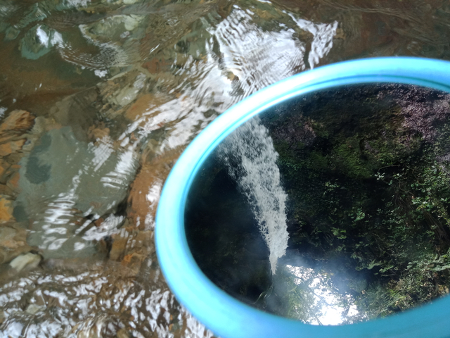 Curug Goa Lumut. Foto : Dok.Pribadi/ Dieva Azzahra A