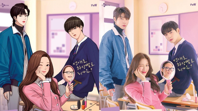 Poster drama True Beauty. Sumber: Instagram/tvndrama.official