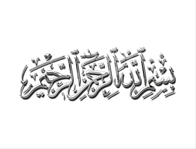 Tulisan Arab Bismillah. Foto: dok. https://unsplash.com/