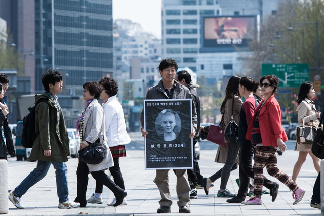 Salah satu adegan dalam rekomendasi film kisah nyata yang mengharukan. Sumber: hancinema