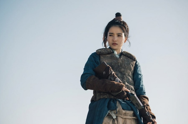 Go Ae Shin dalam drama Mr. Sunshine yang diperankan oleh aktris Kim Tae Ri (Foto: tvN)