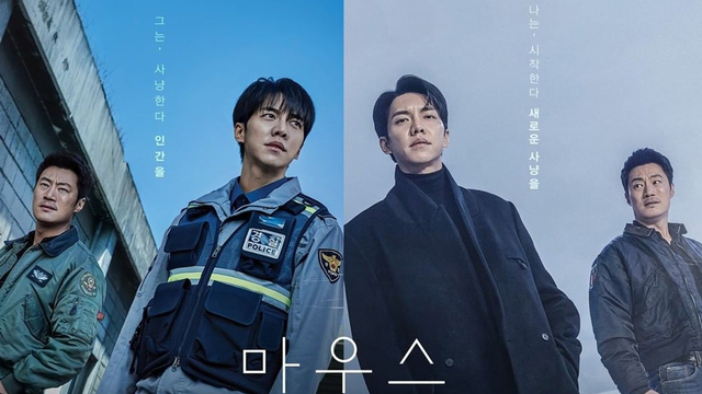 Streaming drama Korea Mouse sub Indo. Sumber: Viu
