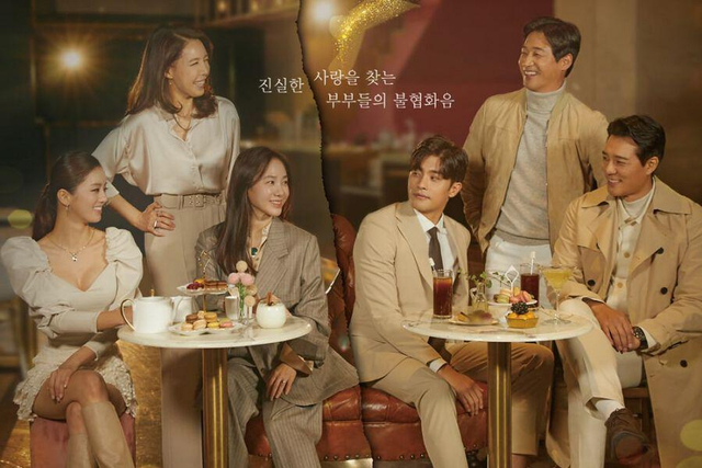 Nonton drama Korea Love Marriage and Divorce 2 sub Indo. Sumber: Soompi