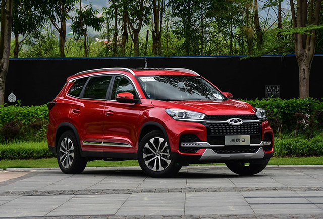 Chery Tiggo 7 Pro. Foto: dok. Chery
