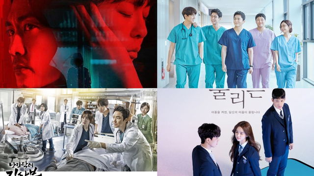 Rekomendasi Drama Korea Lebih dari 1 Season yang Seru buat Ditonton dok Voice, Hospital Playlist, Dr. Romantic, dan Love Alarm
