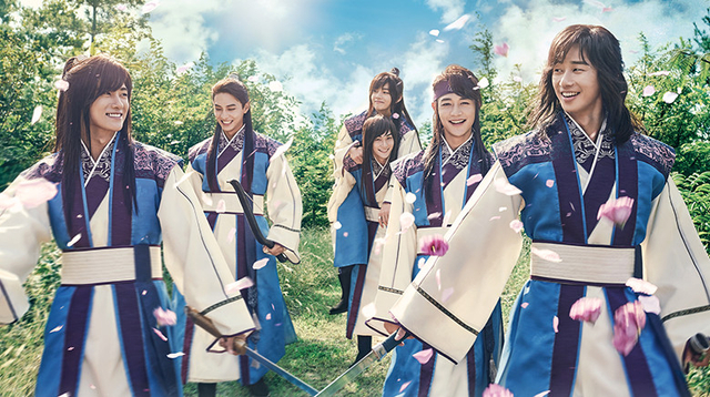 Pemain Hwarang Foto: Soompi
