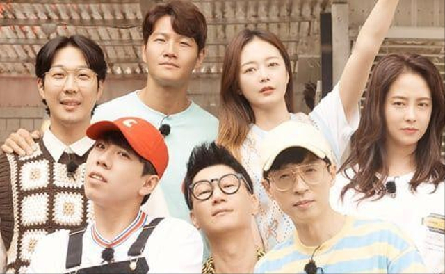Streaming Running Man Foto: Soompi