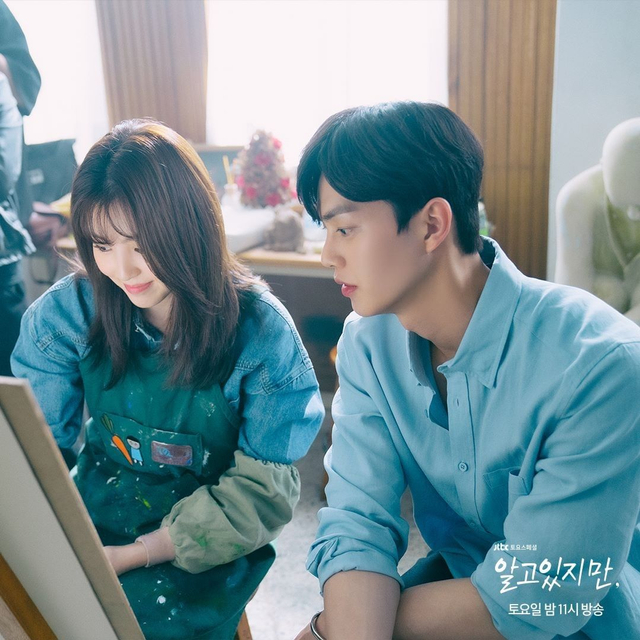 Han So Hee dan Song Kang di Nevertheless dok IG JTBC Drama