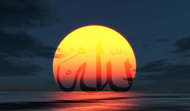 Ilustrasi Asmaul Husna. Foto: Pixabay