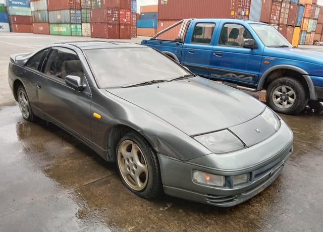 Nissan Fairlady 300 ZX Dilelang Negara. Foto: dok. Lelang.go.id