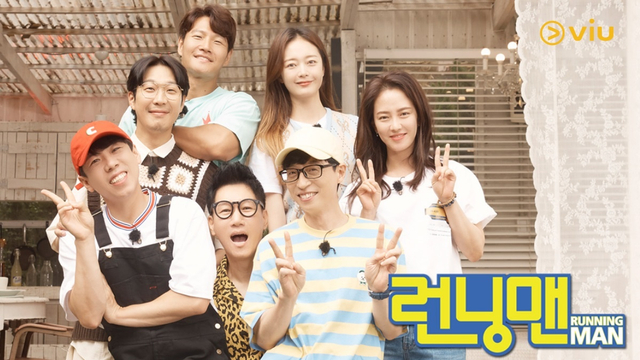 Pemain Running Man Foto: Viu
