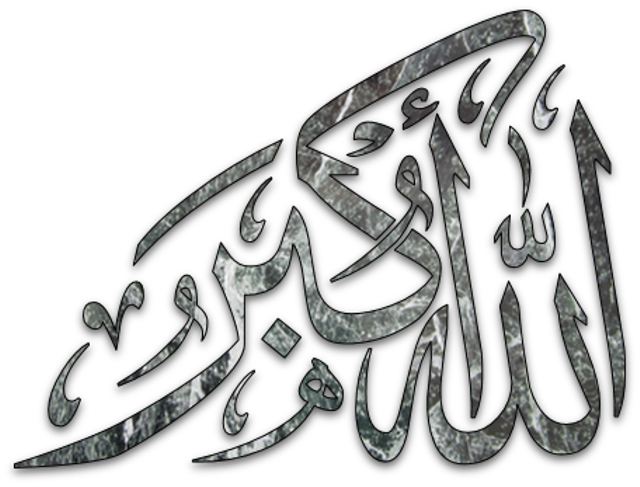 Makna Takbir. Foto: Flickr