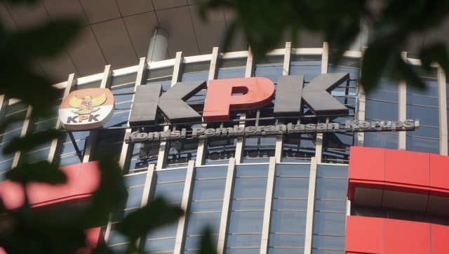 Ilustrasi KPK Foto: Nugroho Sejati/kumparan