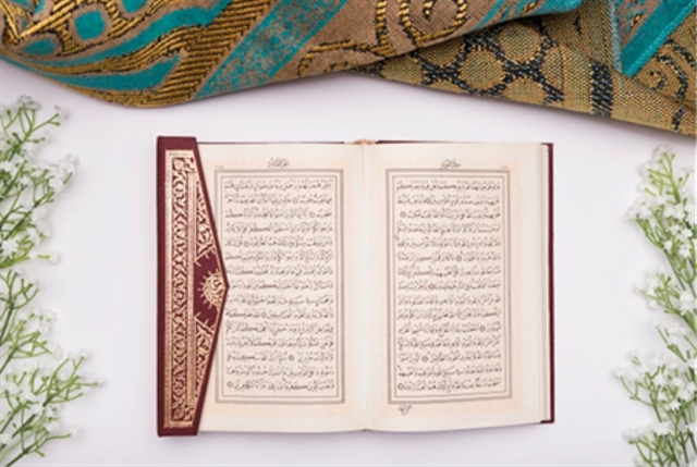 Ilustrasi Al-Qur'an yang menyebutkan kata sabar. https://www.freepik.com/