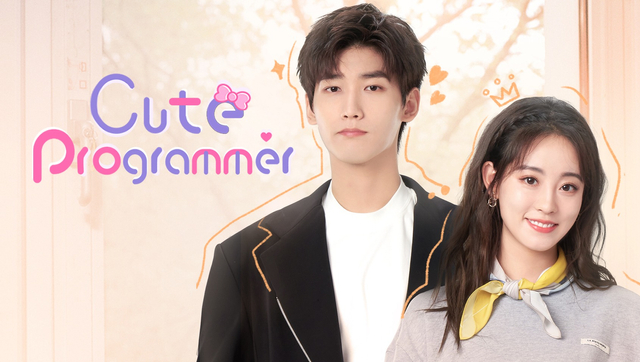 Pemain Drama China Cute Programmer Foto: We TV