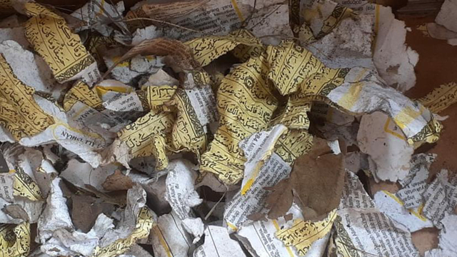 Bekas petasan yang diduga menggunakan bahan sobekan Al-Quran. Foto: Dok. Istimewa