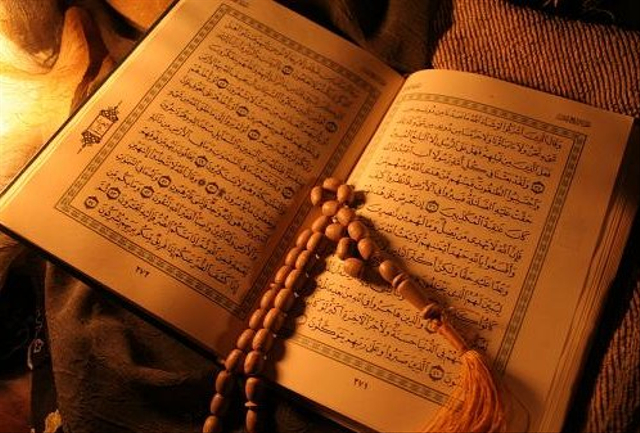 Al Quran, Sumber: Flickr