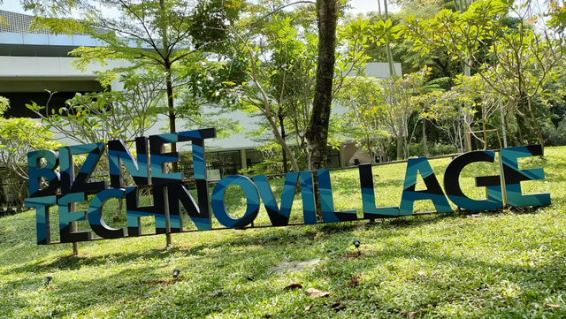 Biznet Technovillage. Foto: Aulia Rahman Nugraha/kumparan