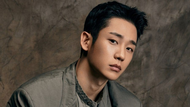 Profil Jung Hae In Foto: Soompi