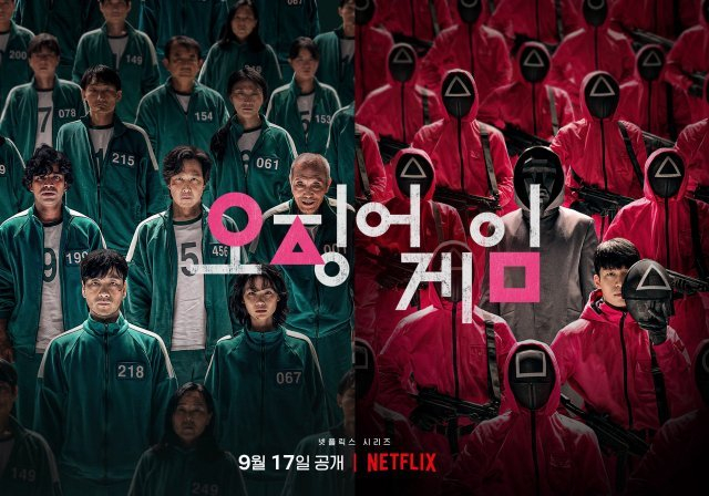 Deretan pemain Squid Game. Sumber: Hancinema