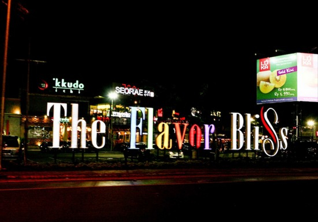The Flavor Bliss Alam Sutera, Sumber : Dokumen Pribadi