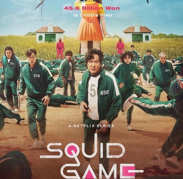 Instagram @squidgamefr