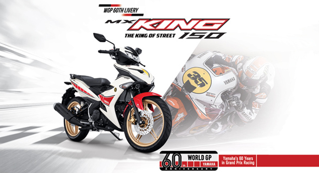 Yamaha MX King 150 dengan Yamaha World Grand Prix 60th Anniversary Livery Foto: dok. Yamaha Indonesia