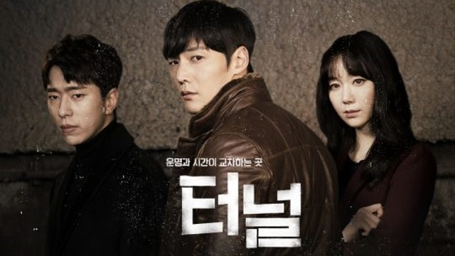Sinopsis Drama Korea Tunnel Foto: Soompi