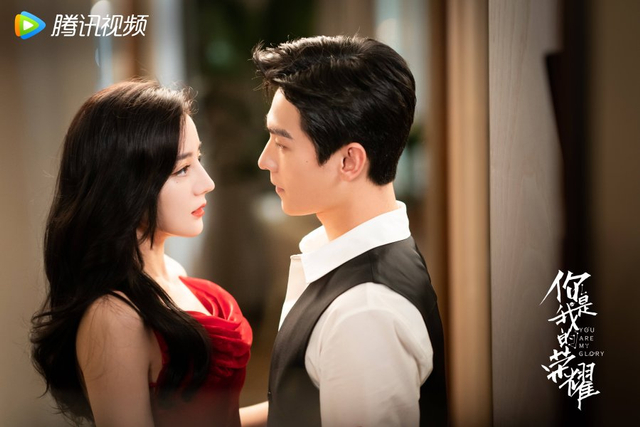 Sinopsis drama China You are My Glory. Sumber: MyDramaList
