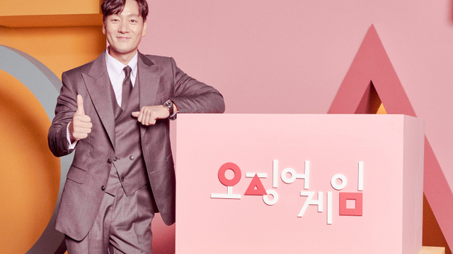 Park Hae Soo dok Netflix