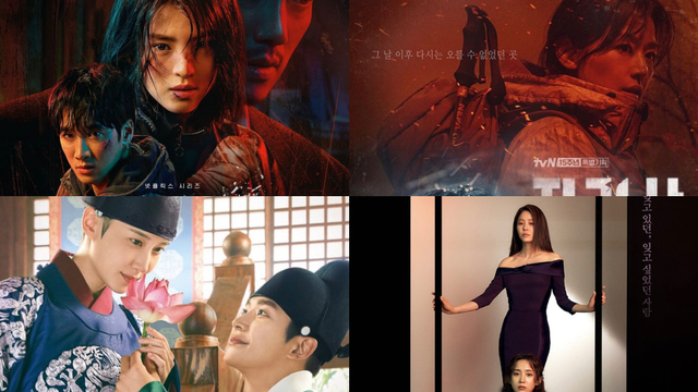 Drama Korea Terbaru di Oktober 2021 dok My Name, Jirisan, The King's Affection, dan Reflection of You