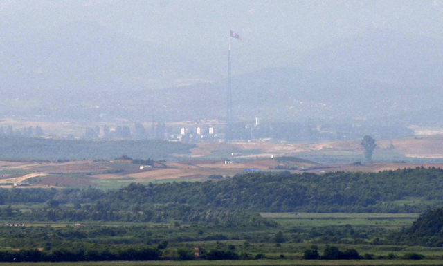 Ilustrasi Zona Demiliterisasi (DMZ) di Korea. Foto: Jung Yeon-je / AFP