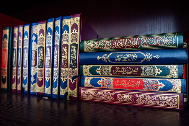 Alquran. Foto: Pixabay