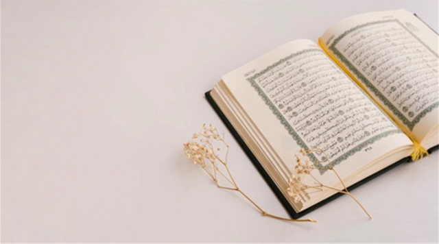 Ilustrasi Al-Quran Surat Al Muthaffifin ayat 14. Sumber: https://www.freepik.com/