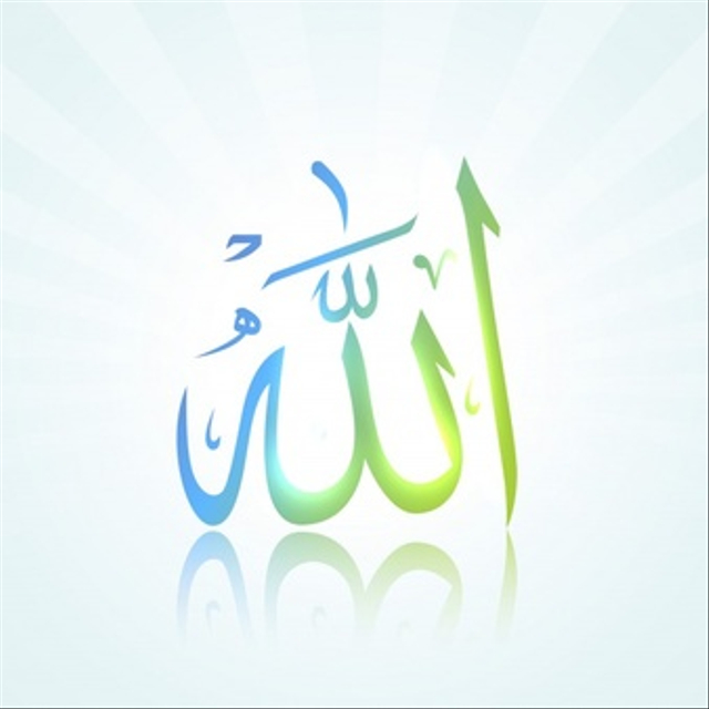 Ilustrasi arti Al Hamid dalam Asmaul Husna. Foto: Freepik. 