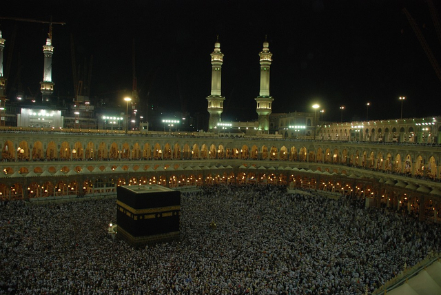 Ka'bah. Foto: Pixabay