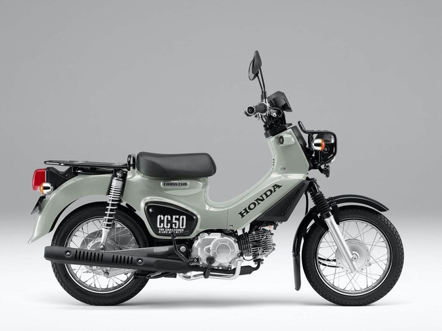 Honda Jepang meluncurkan Honda Cross Cub 50 dengan pilihan warna baru. Foto: Honda Jepang