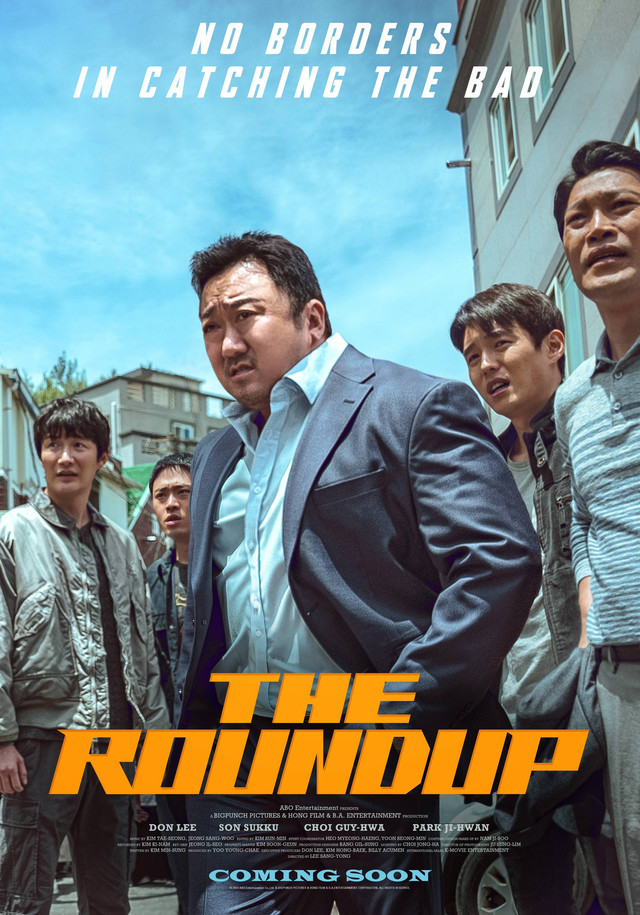 The Roundup (Sumber: IMDB)