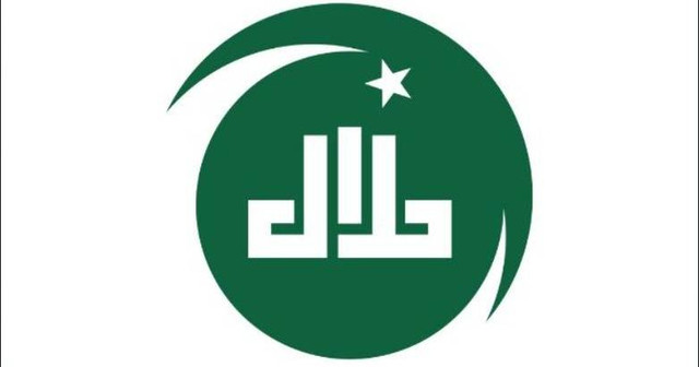 Biotech and Halal center UMY mendukung gaya hidup halal (koleksi BHTC)